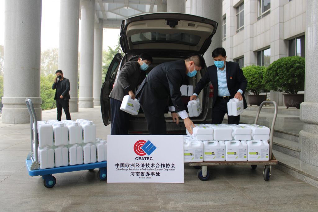 中欧协会河南办事处联合爱心企业共战疫情---向河南省委办公厅捐赠消毒剂