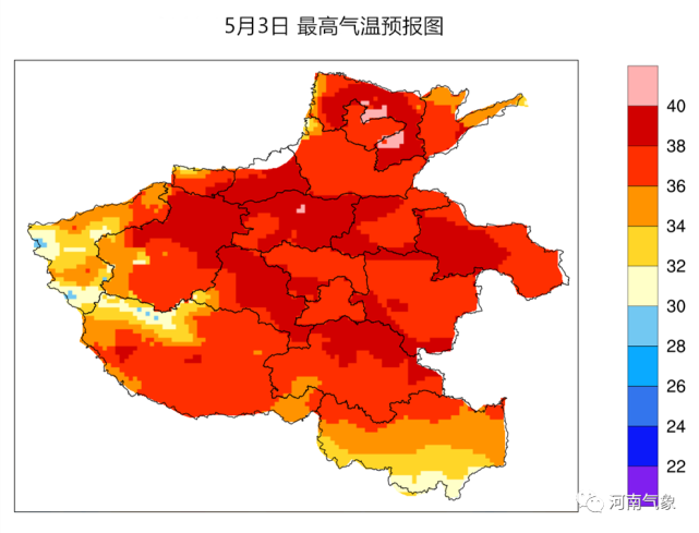 8级大风+降温10度！冷空气明天袭河南！