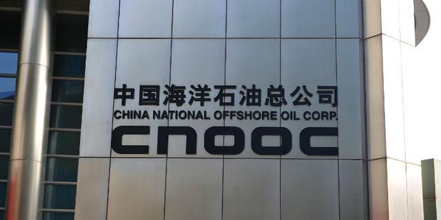 中国海油与国家管网公司签署油气基础设施项目管理权移交协议