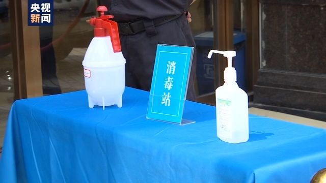 武汉餐饮业逐步恢复堂食 顾客就餐前须进行扫码测体温