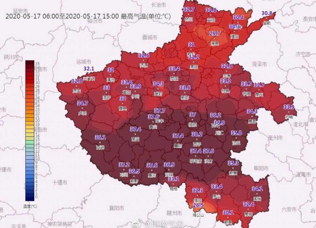 大风预、强对流预警！ 今晚河南六地市局部大雨或暴雨