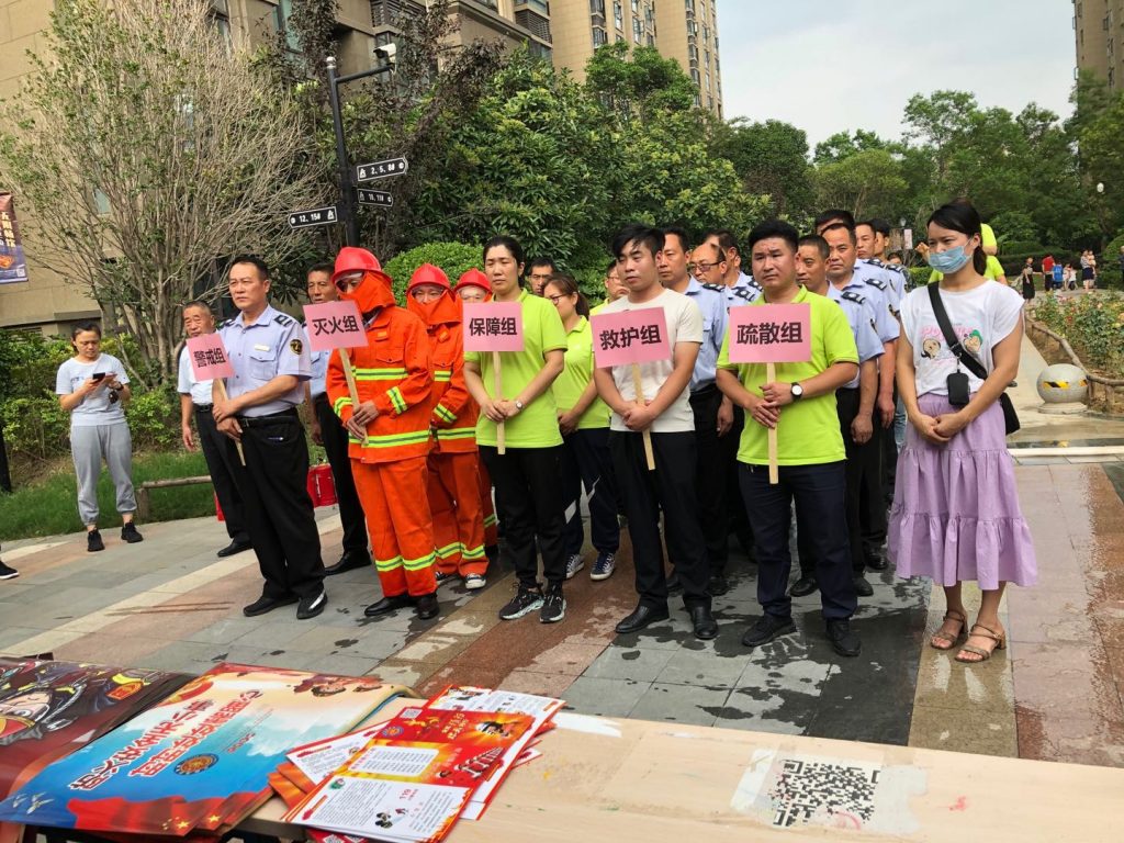 消除事故隐患  筑牢安全防线 ——惠济区新城街道金河社区开展消防安全演练活动