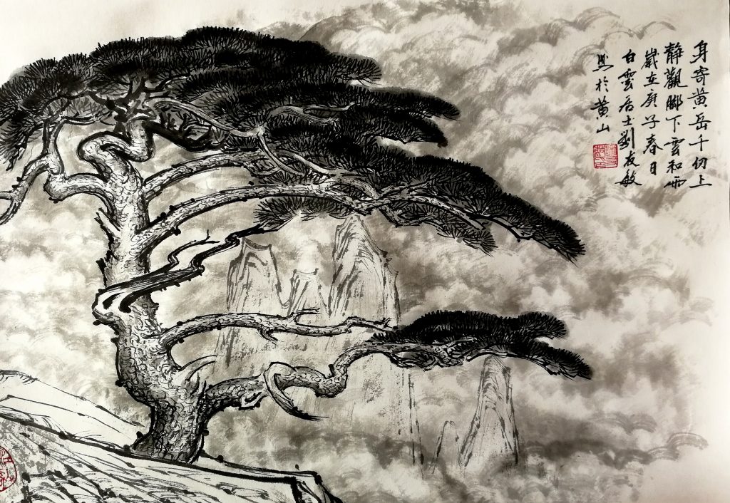 匠心耕耘数十载   妙笔丹青展风采  --著名画家刘友敏近期作品欣赏