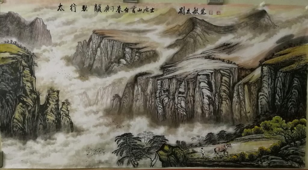 匠心耕耘数十载   妙笔丹青展风采  --著名画家刘友敏近期作品欣赏