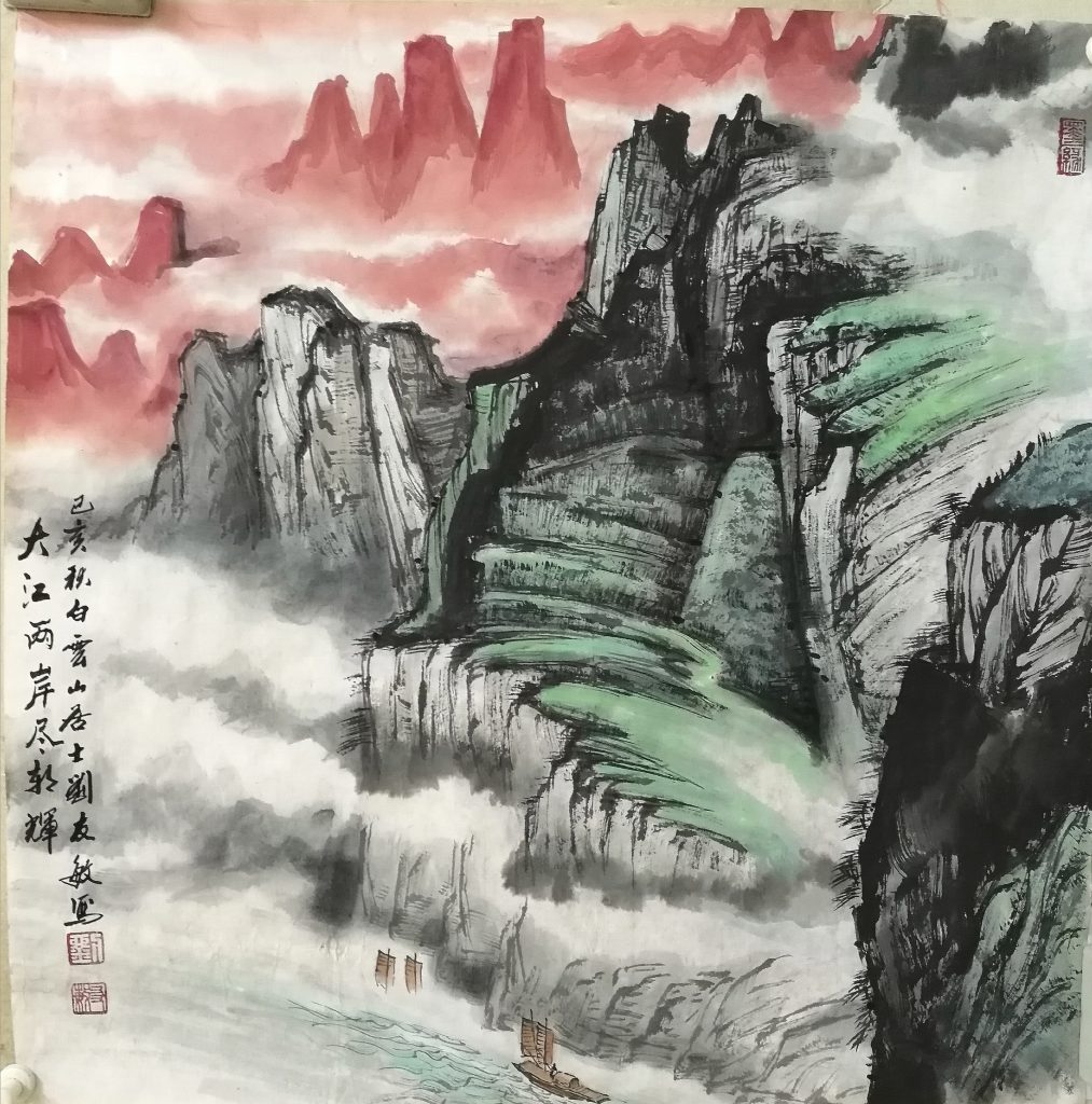 匠心耕耘数十载   妙笔丹青展风采  --著名画家刘友敏近期作品欣赏