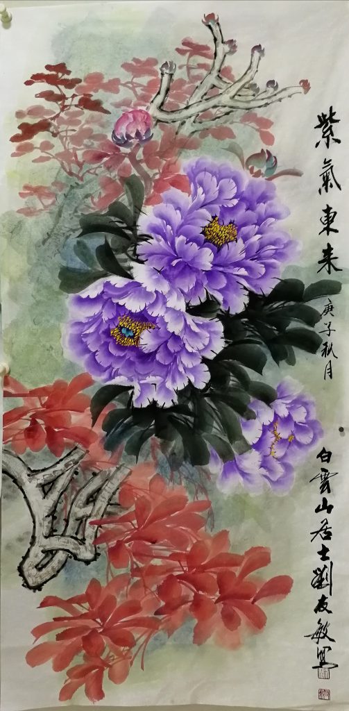 匠心耕耘数十载   妙笔丹青展风采  --著名画家刘友敏近期作品欣赏