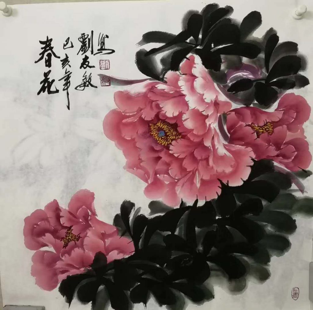 匠心耕耘数十载   妙笔丹青展风采  --著名画家刘友敏近期作品欣赏