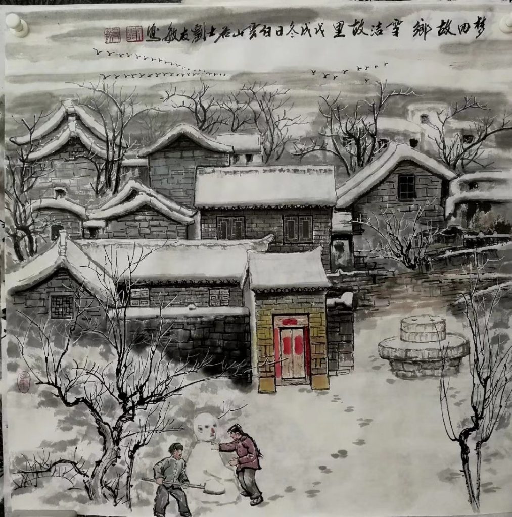 匠心耕耘数十载   妙笔丹青展风采  --著名画家刘友敏近期作品欣赏