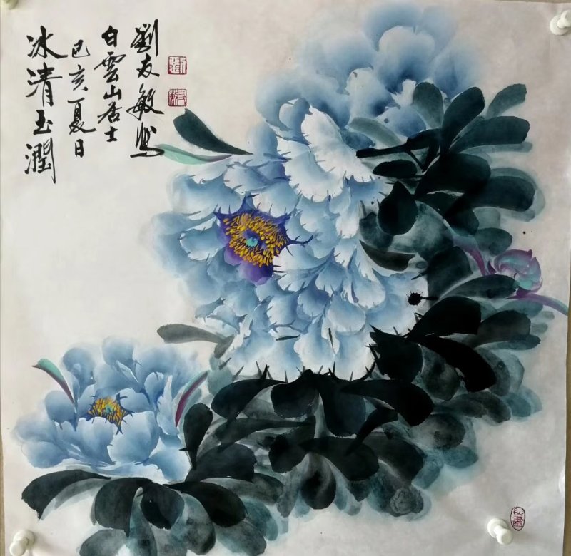 匠心耕耘数十载   妙笔丹青展风采  --著名画家刘友敏近期作品欣赏