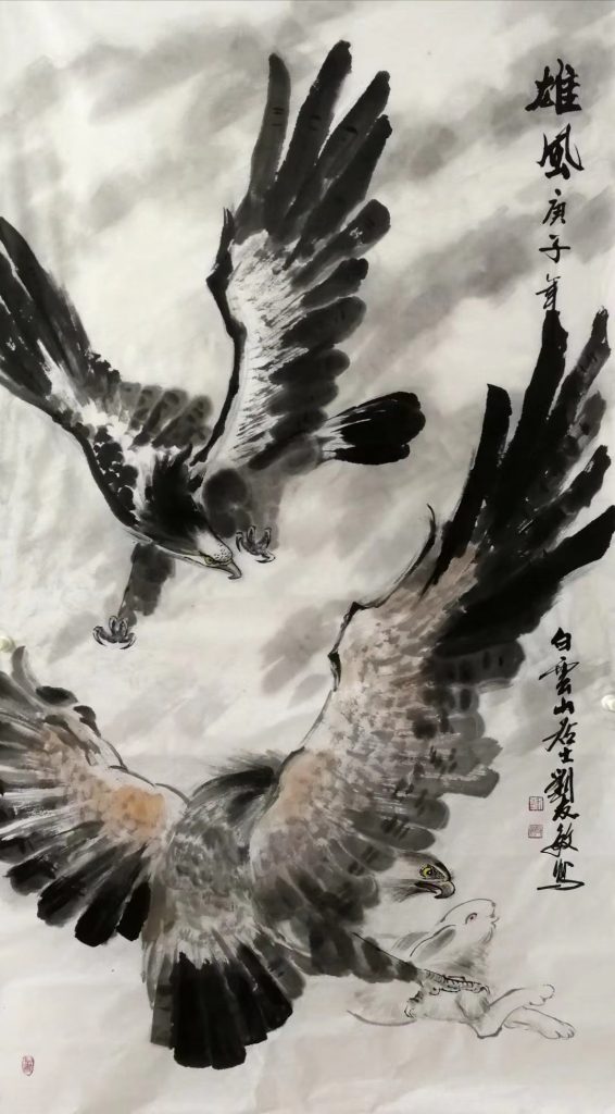 匠心耕耘数十载   妙笔丹青展风采  --著名画家刘友敏近期作品欣赏