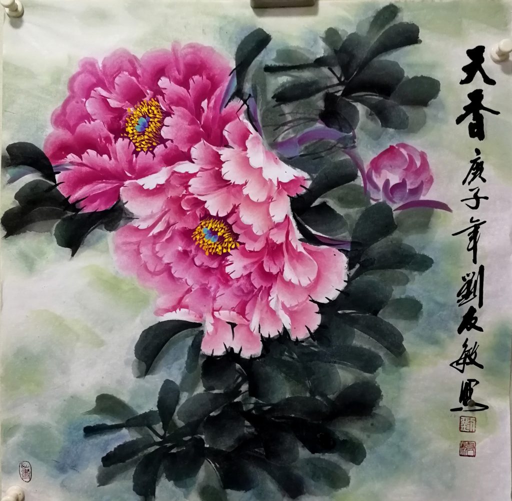 匠心耕耘数十载   妙笔丹青展风采  --著名画家刘友敏近期作品欣赏