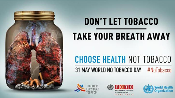 世卫组织发起为期一年的戒烟运动 帮助1亿人戒烟