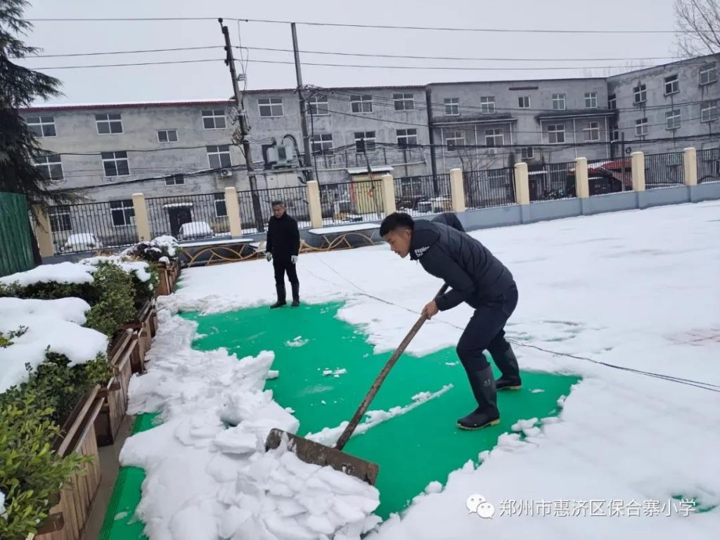 用心开始，我们奋力前行——保合寨小学开学前准备工作