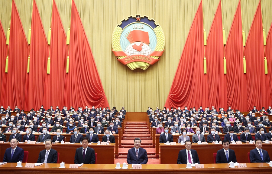 全国政协十三届四次会议在北京开幕[图]