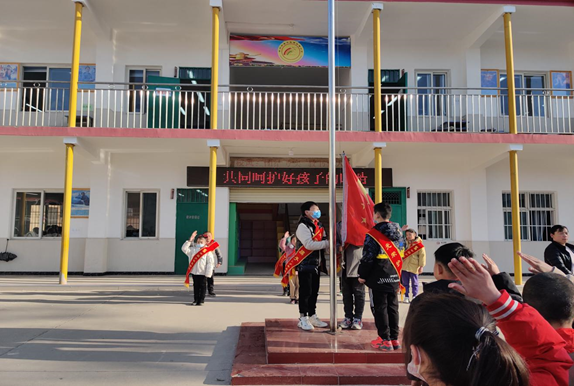 共同呵护好孩子的眼睛——保合寨小学近视防控宣传教育活动