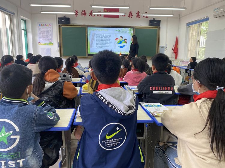 保护环境，从我做起——保合寨小学世界地球日主题活动