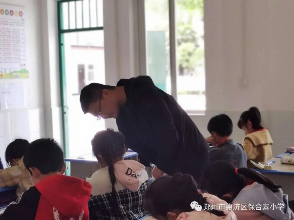 教而有思，以研促学——保合寨小学数学教研活动