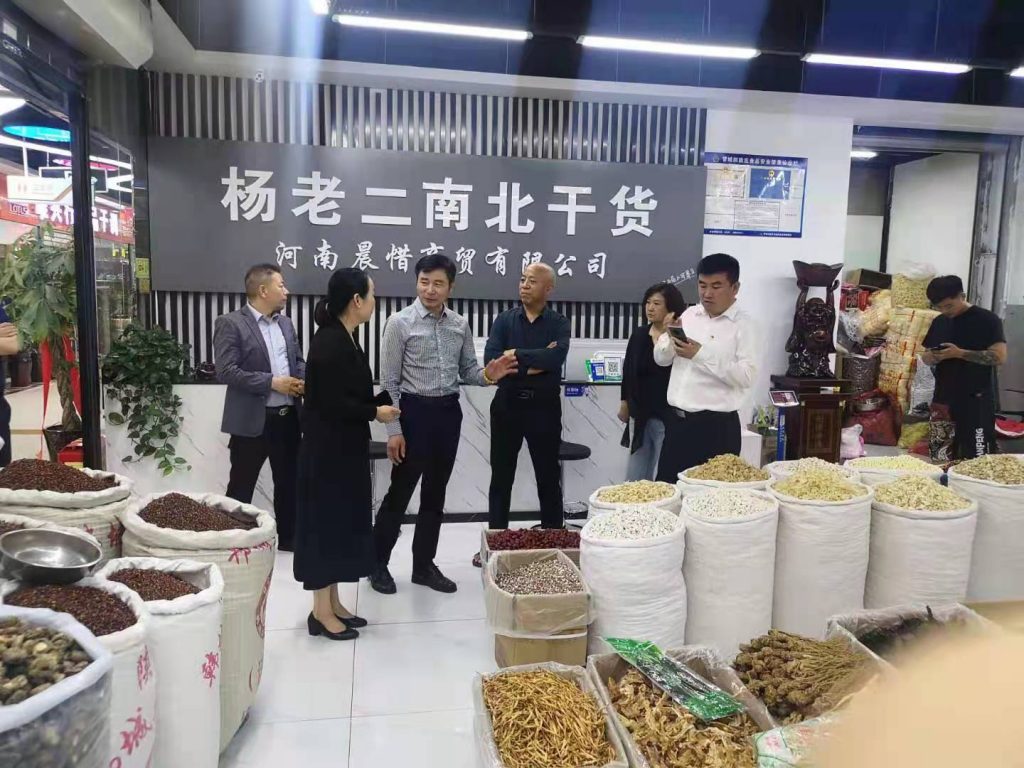 中欧协驻河南办事处主任钱红伟一行拜访郑州市市场发展中心