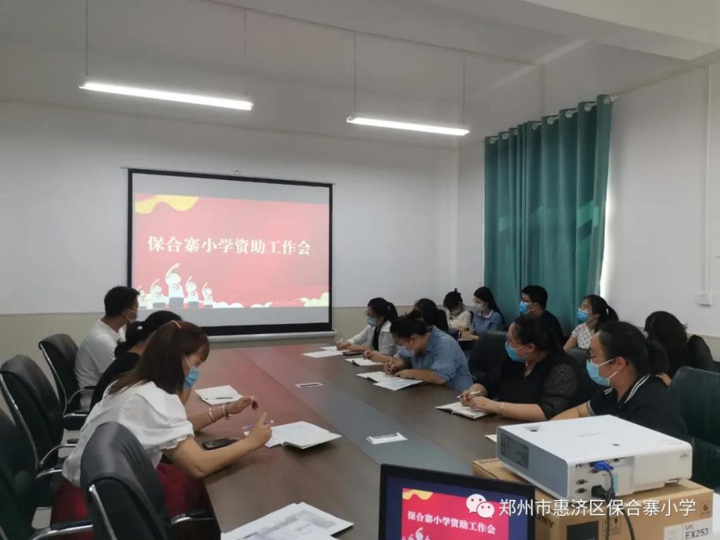 用心准备 “净”待相逢——保合寨小学开学准备（二）