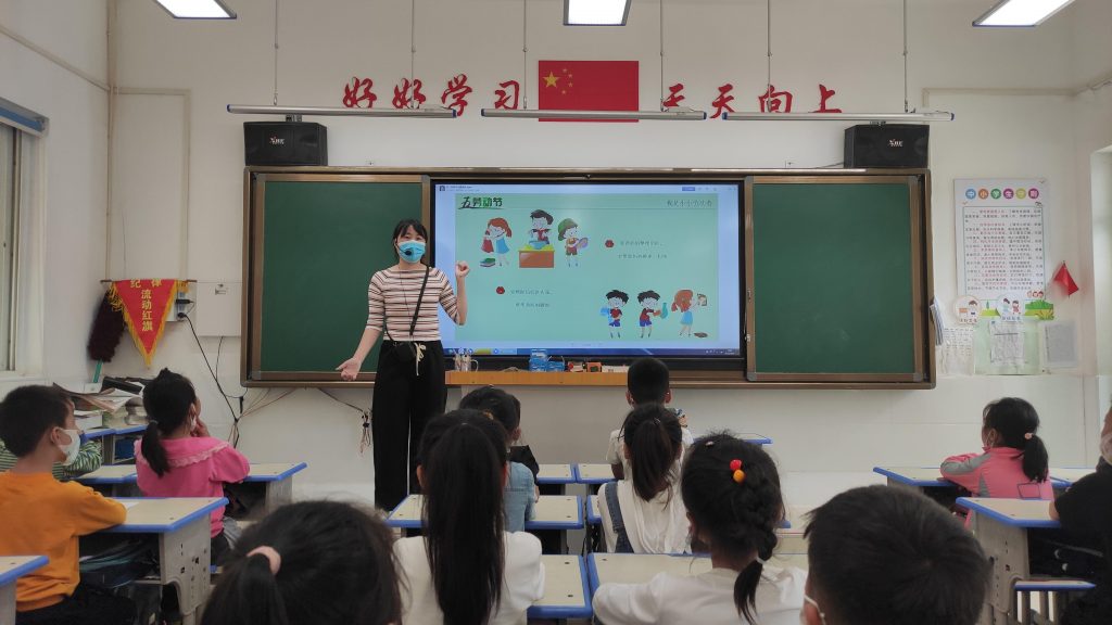 劳动最光荣——保合寨小学劳动教育主题活动（一）