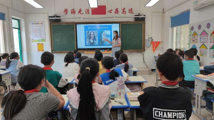 预防碘缺乏，关注身心健康