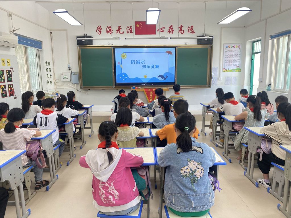 暑前教育，保平安——保合寨小学假期前安全教育