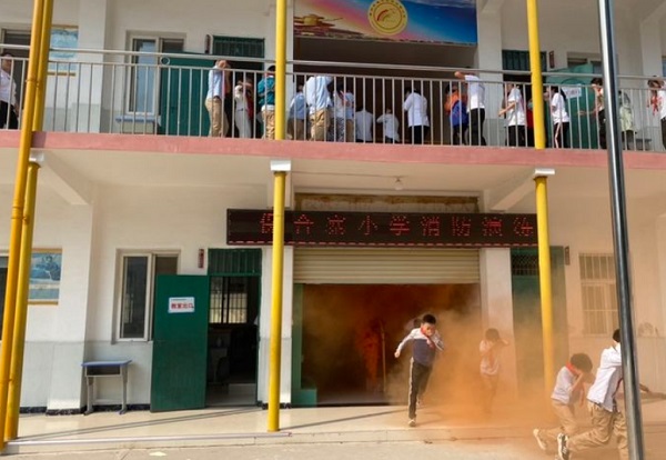 消防时时在，安全传万代 ————惠济区保合寨小学消防演练活动