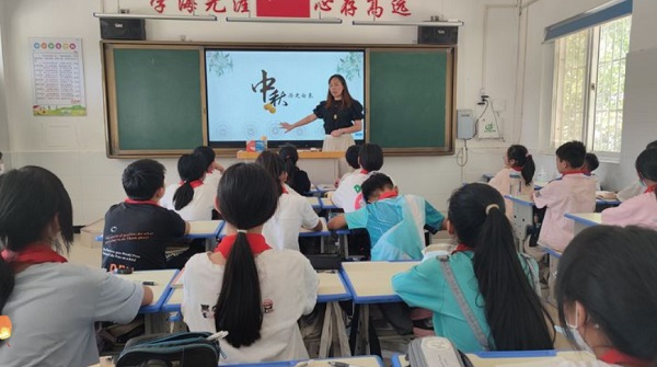 月满中秋，话团圆——保合寨小学中秋节主题实践活动