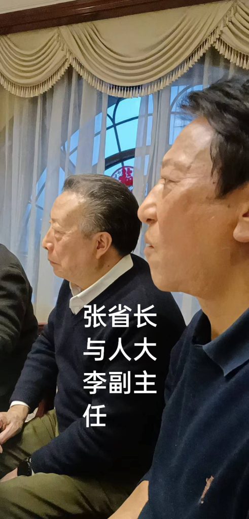 凝心聚力  砥砺前行 ——记癸卯兔年四川省吴文化研究会举行团拜会