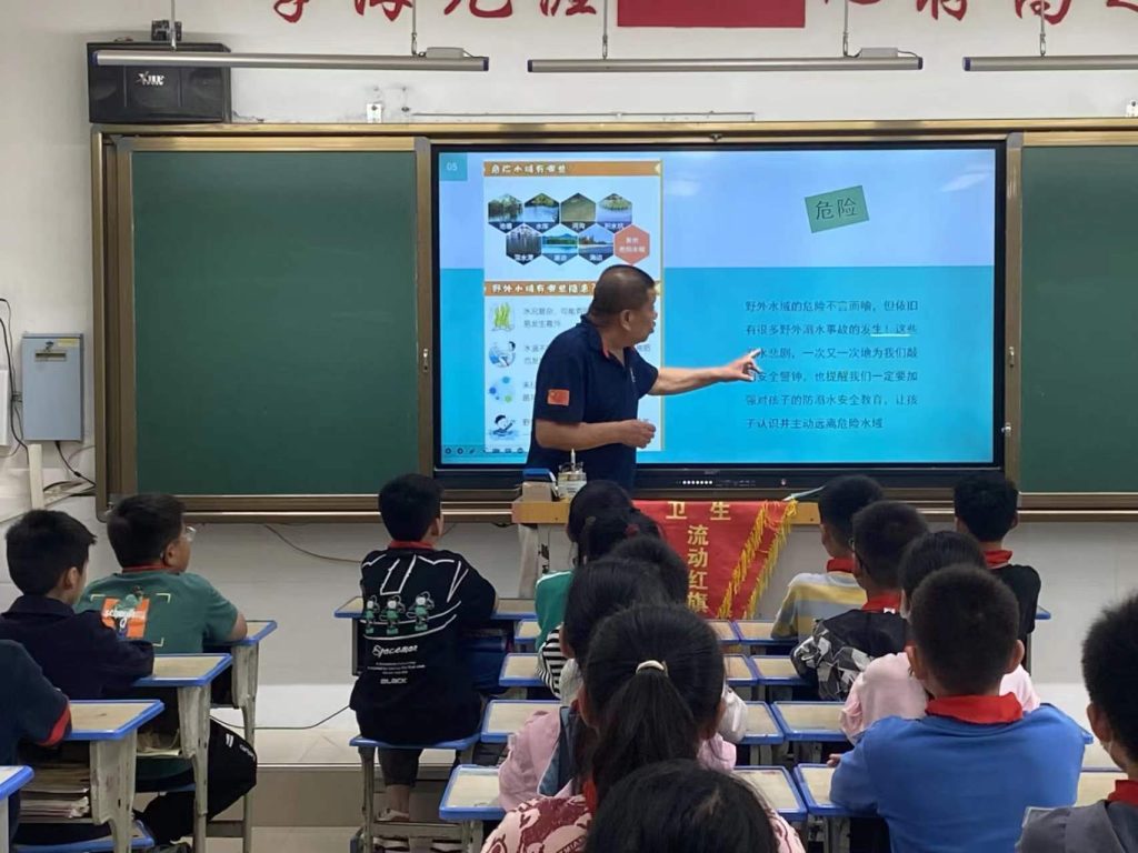 防溺水，安全讲课进课堂——郑州市惠济区保合寨小学