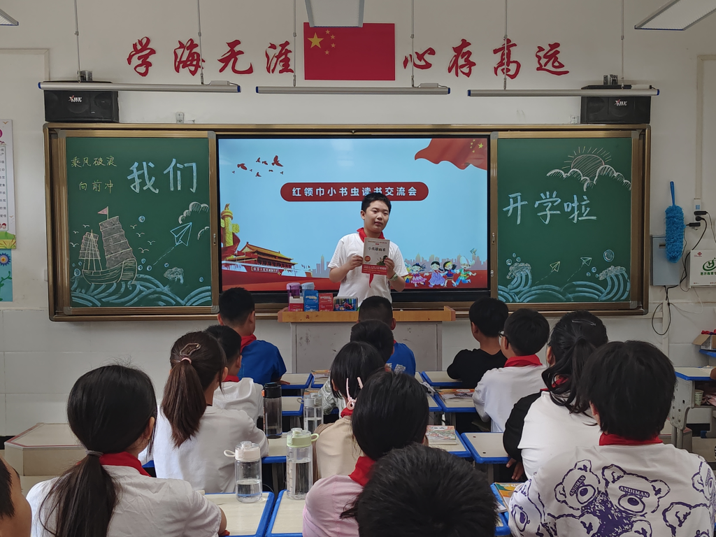 乘风破浪，扬帆起航