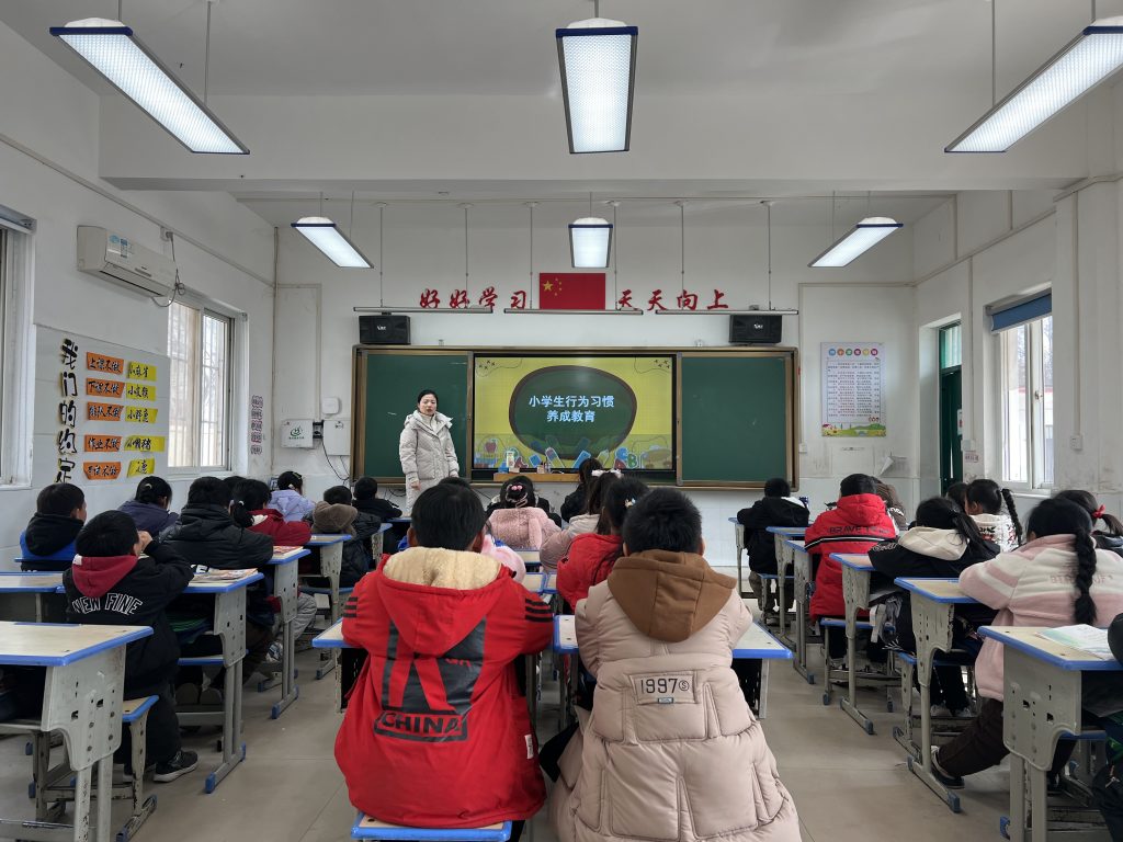 “龙年新学期，拥抱向未来”——保合寨小学开学第一课