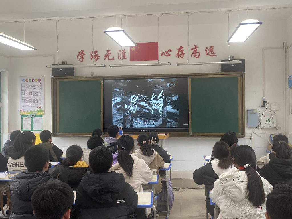 扬雷锋精神 传美德火炬——保合寨小学校开展“学雷锋”主题日活动