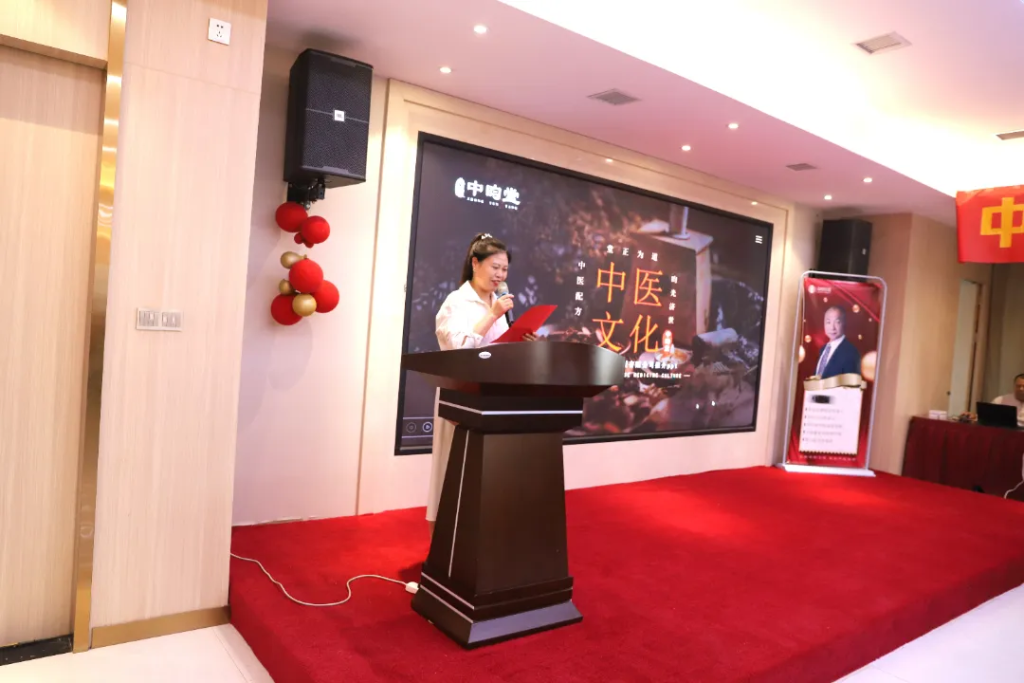 张必清教授奇经疗法见证会在河南郑州站首次隆重举行