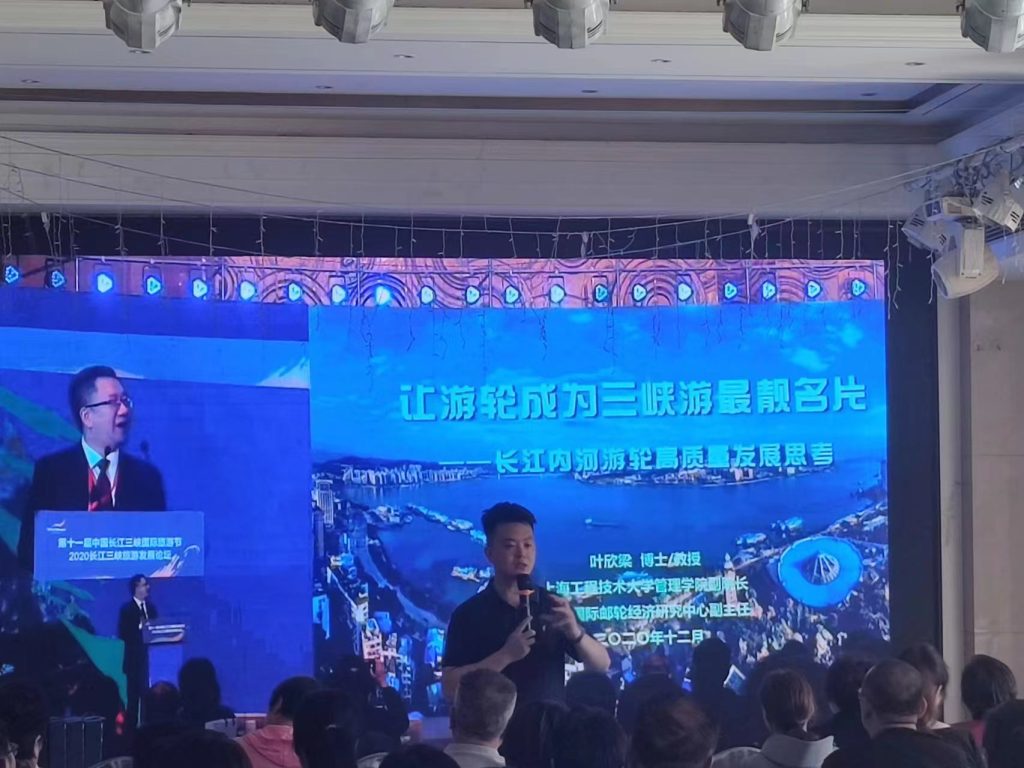 长江三峡皇家星光游轮之旅：一段梦幻的航程